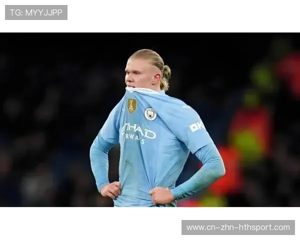 哈兰德头球补射曼城锁定三分