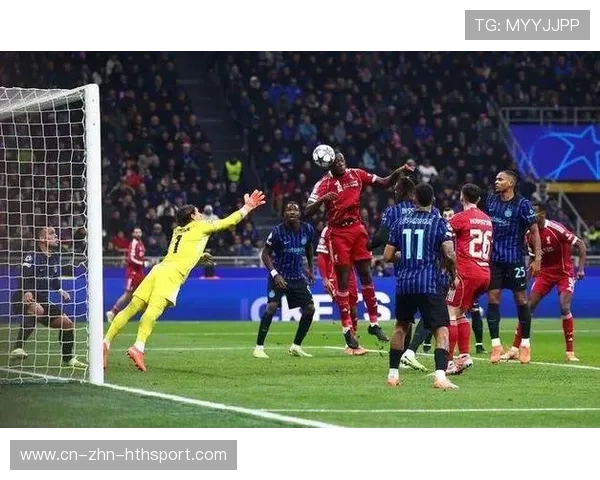 利物浦欧冠点球绝杀国米，晋级16强欲振雄风