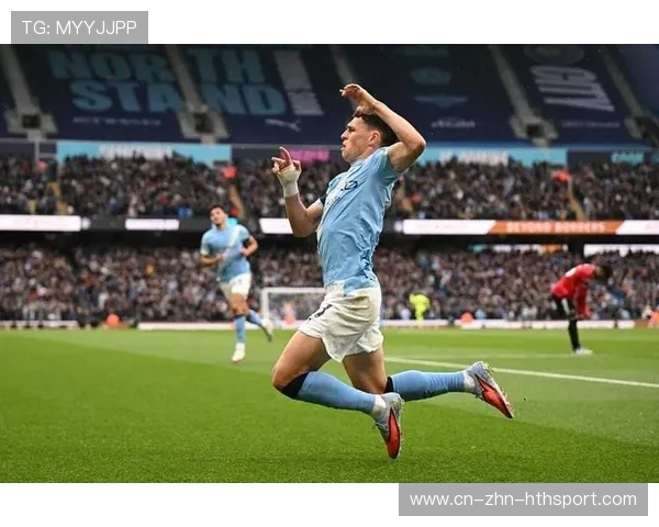 曼城外线远射惊艳全场，福登一脚制胜